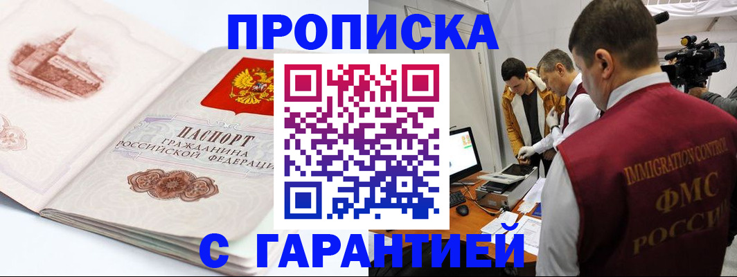 форма 3 в Кулебаки